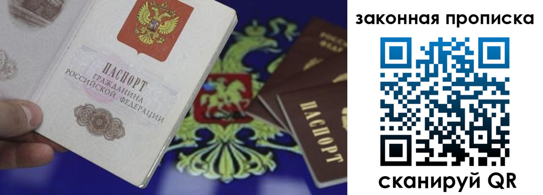 форма 3 в Торопеце